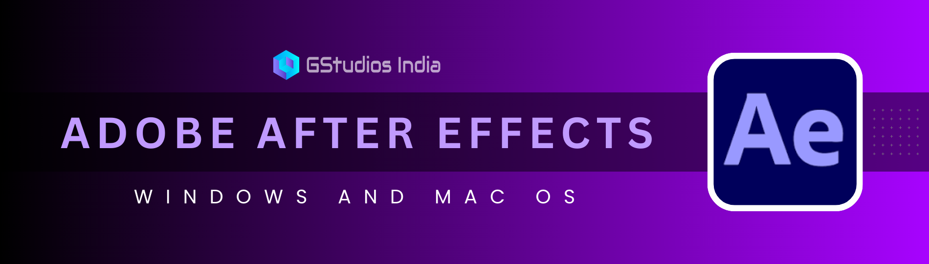 adobe after effects